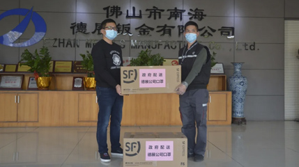 媒體報道：解決企業(yè)復(fù)工難題，里水誠意滿滿！